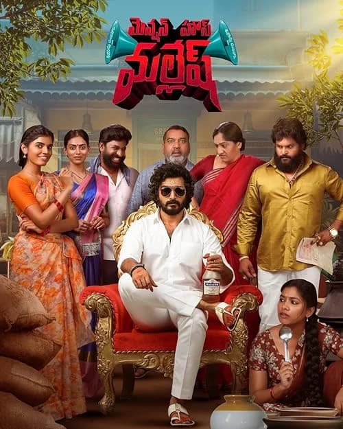 Mension House Mallesh