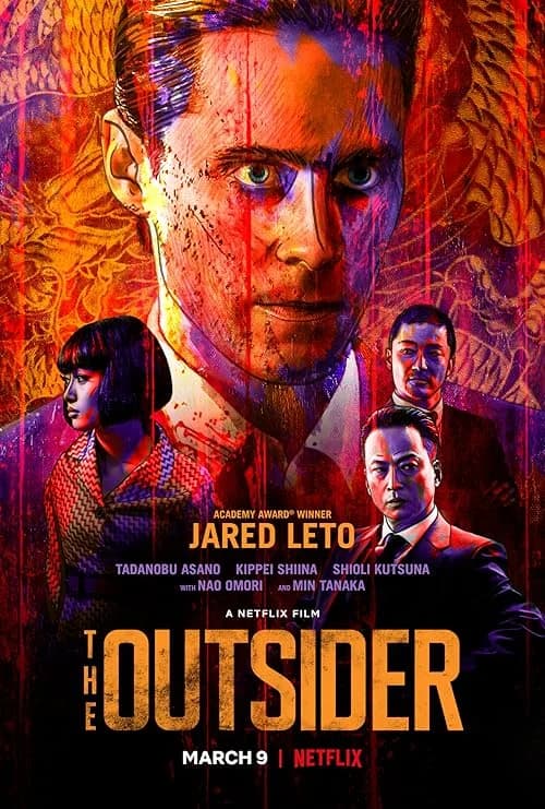 The Outsider film posteri