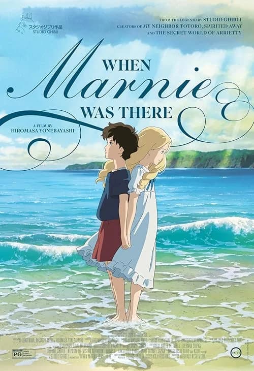 When Marnie Was There film posteri